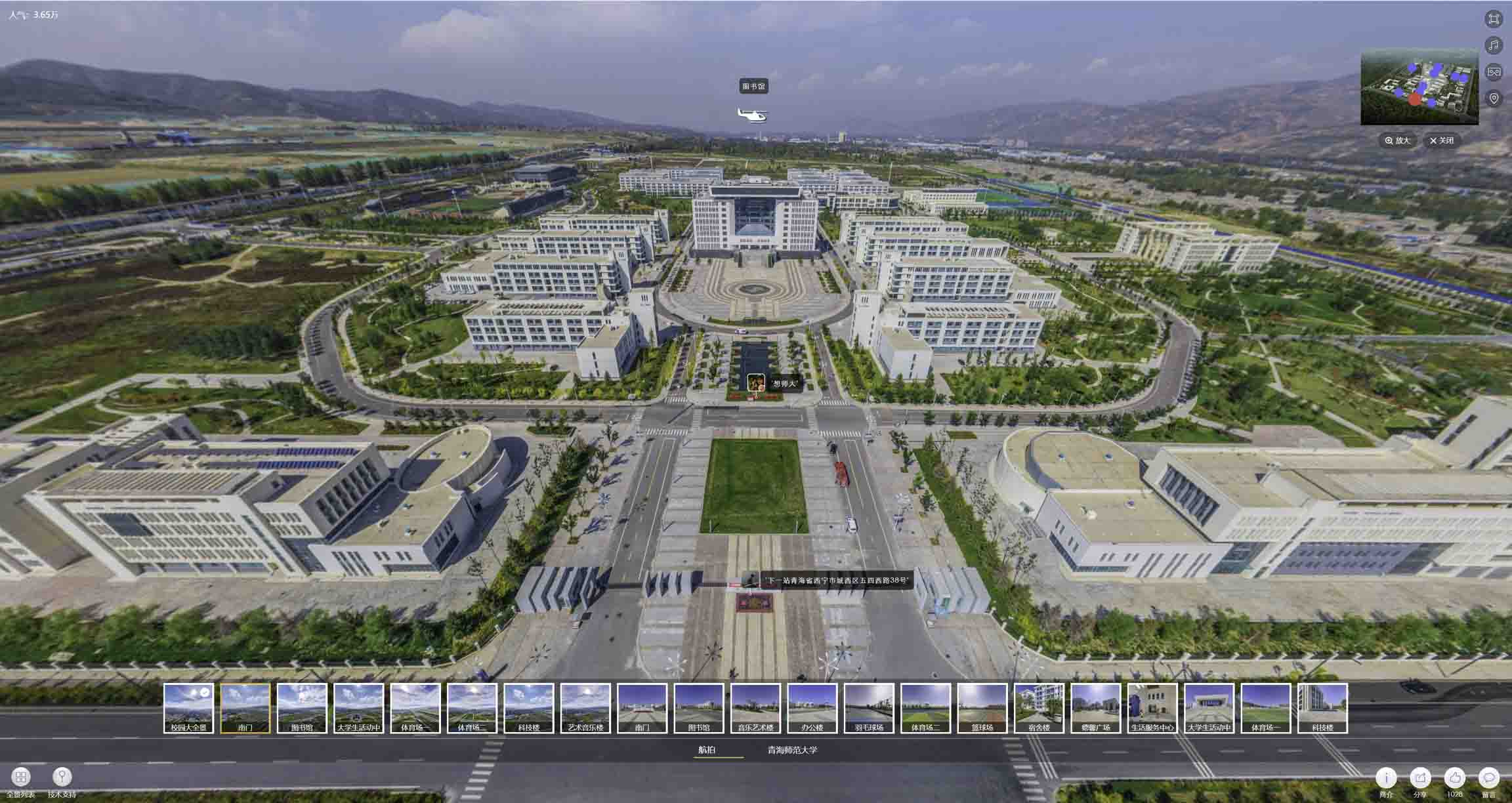 雷鸣镇油菜花-惊艳半生的花海仙境