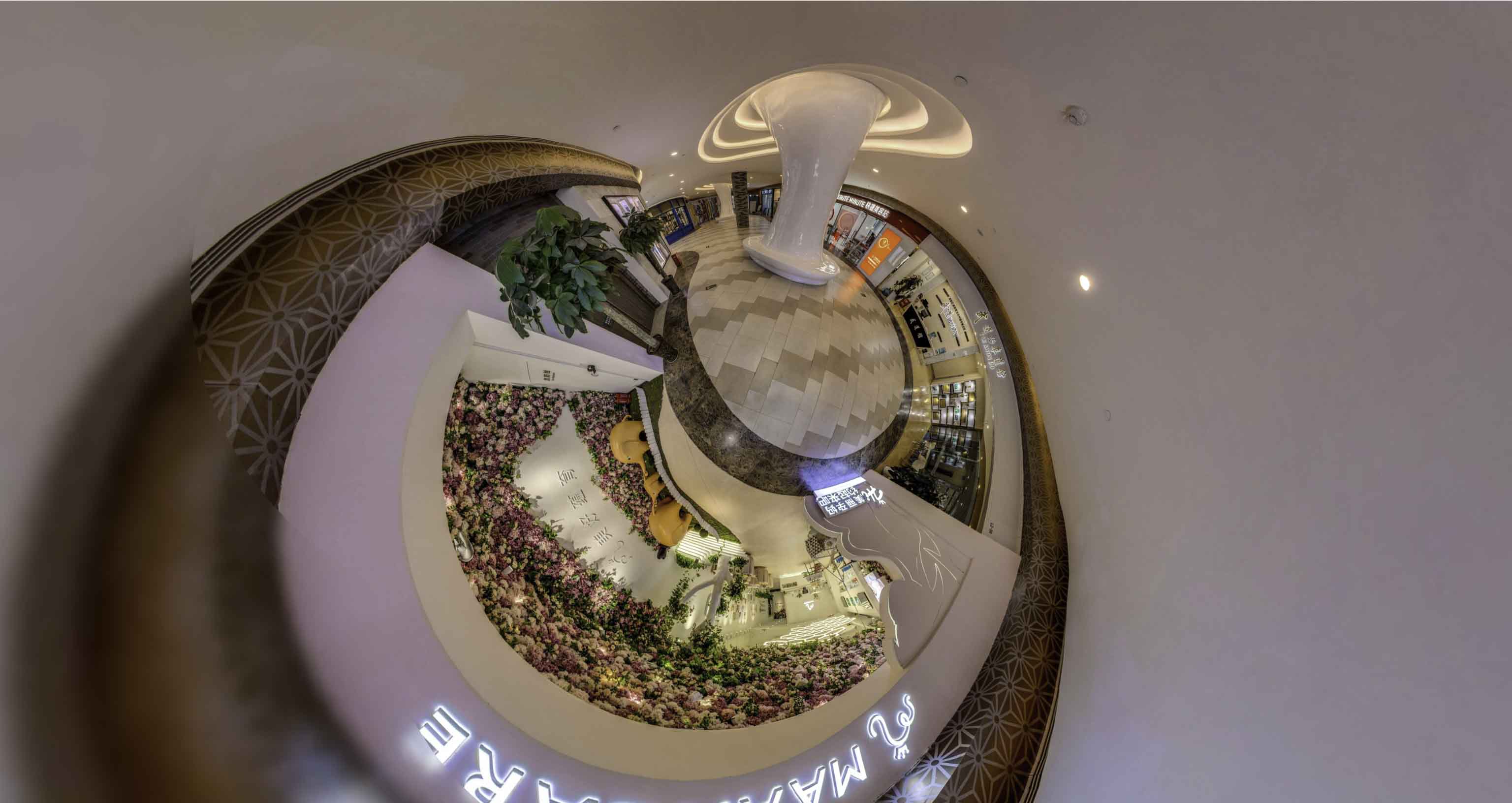 雷鸣镇将VR全景融入品牌宣传活动的创新实践与策略